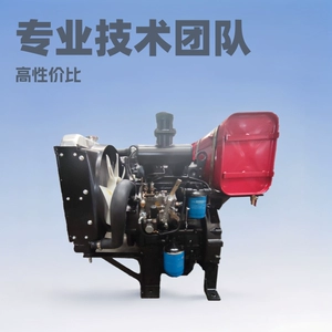 Tractor two-cylinder engine 2110 diesel engine 38 horsepower small four-wheel modification