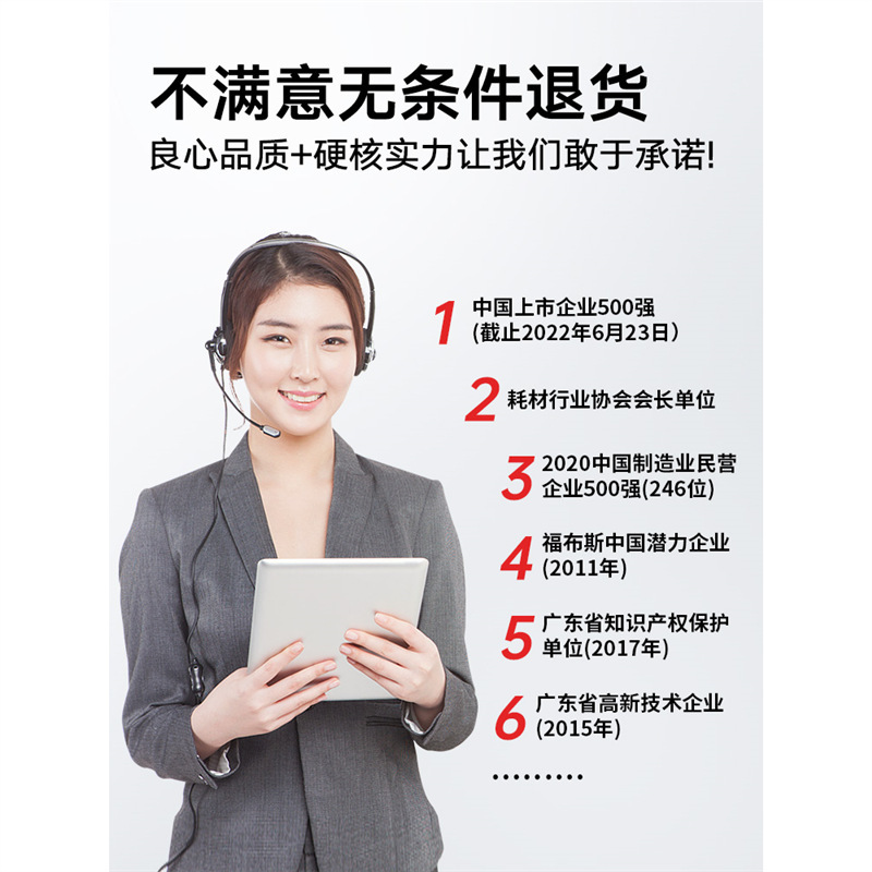 Epson002 Tinta L4266 L4168 L4269 L4158 L6178 L6279