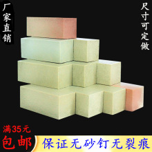 ʯµV׭ʯӡӡʯWߌW־ωɽʯl