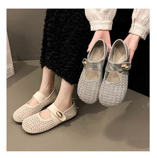 �W��͸���U��ƽ�׆�ЬŮ��2026�¿�r�аٴ�ܛ����ȹ��һ�֎���Ь