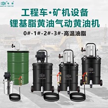 ��۴���40L/6L���@��������S�͙C�߉�ע������ע�C���S���S��