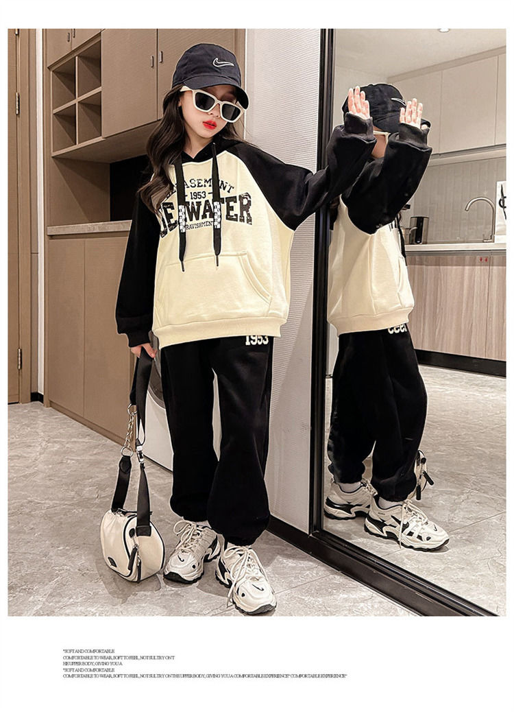 Suéter de moda para niña, conjunto de dos piezas largo y grueso, moda de primavera, invierno, 2023_voghion.com