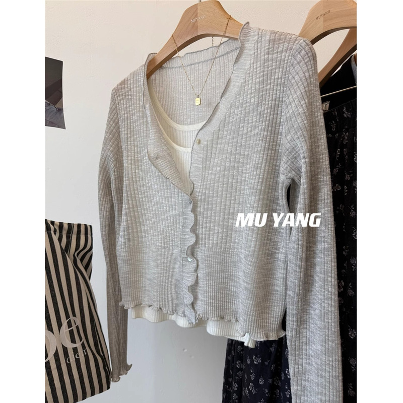 Gray V-Neck Ear-Hemmed Ice Silk Knitted Cardigan for Women Summer Shawl Sun Protection Outer Skirt Short Thin Jacket