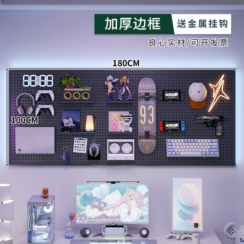 ツール壁穴板万能掛け板収納棚壁棚プレス板金属ステンレス整理棚|undefined