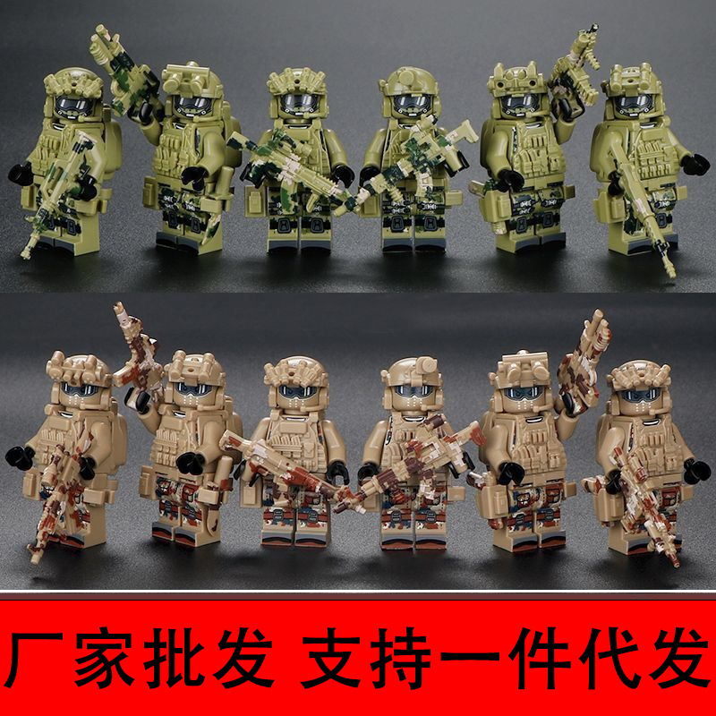 [factory Wholesale] Compatible with Lego Minifigure Swat Special Forces Boy Educational Assembly Toy Hummer Car Shield
