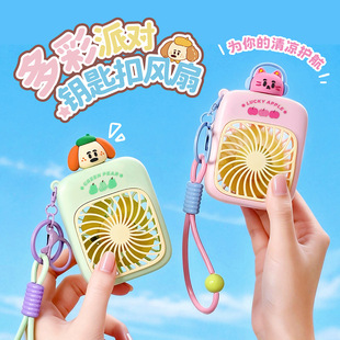 ���⹫���ֳ�С�L�������yʽ��� USB��늿羳��Ȥ�YƷ���K�L��