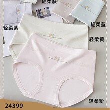 �ﶬ�¿���Ů������Ů�����ڿ�ɰ�͸�������ڿ����Ƕ̿㿭���