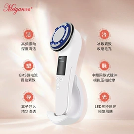 电子美容仪;美容导入仪;其他美妆工具