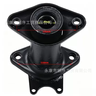 Axle Bearing Tube Sleeve, Motorcycle frame