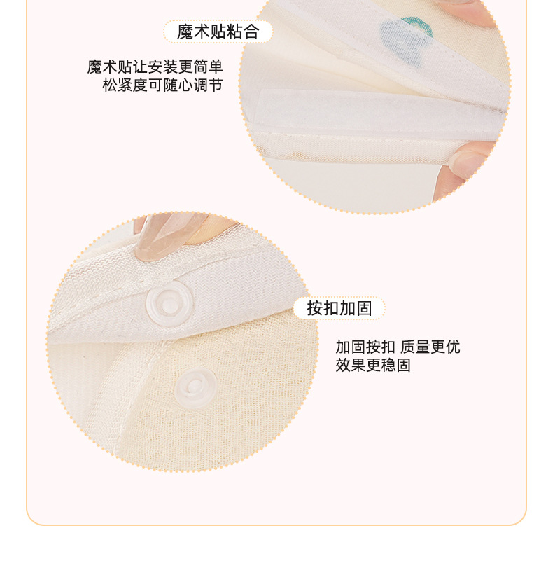 Children's Car Seat Belt Anti-Stranglehold Adjustment Fixator Shoulder Pad Set Car Rear Seat Baby Riding Auxiliary Belt