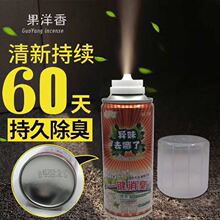 ܇�d��ˮ��܇���{һ�I����܇��ȥζ������������ζ���F�՚�����