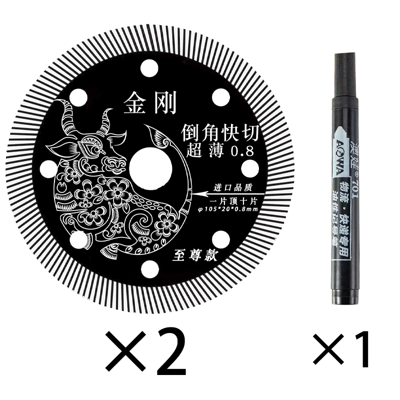 08 pieza de corte de ladrillo de diamante super delgada sin lámina de ladrillo de vidrio de piedra de nube molino de ángulo de ladrillo de corte seco máquina de chanfrado
