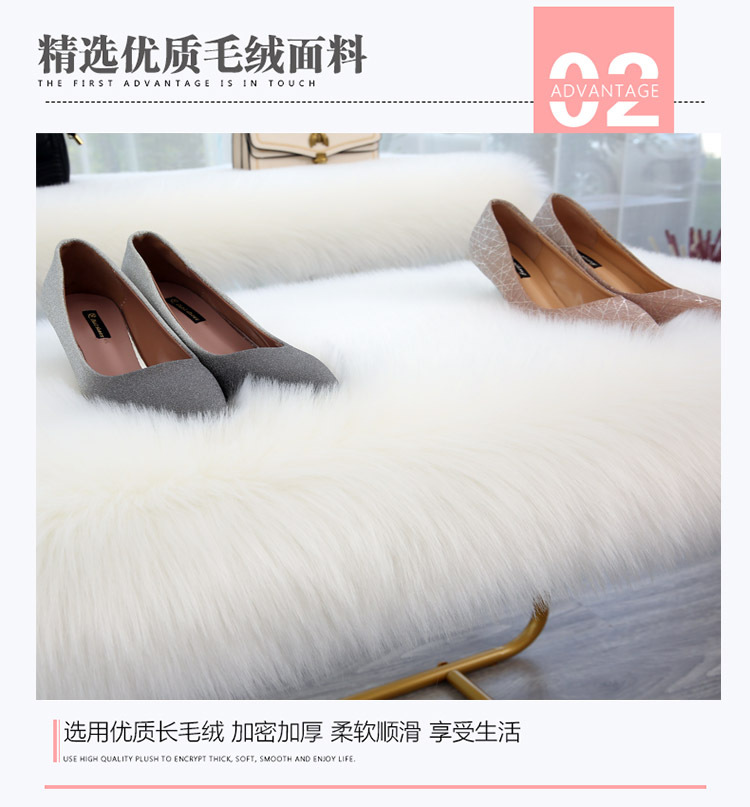 Imitation Wool Bedside Carpet Pink Heart-Shaped Plush Floor Mat Wedding Room Daughter's Room Cute Bay Window Blanket Heart Sofa Cushion