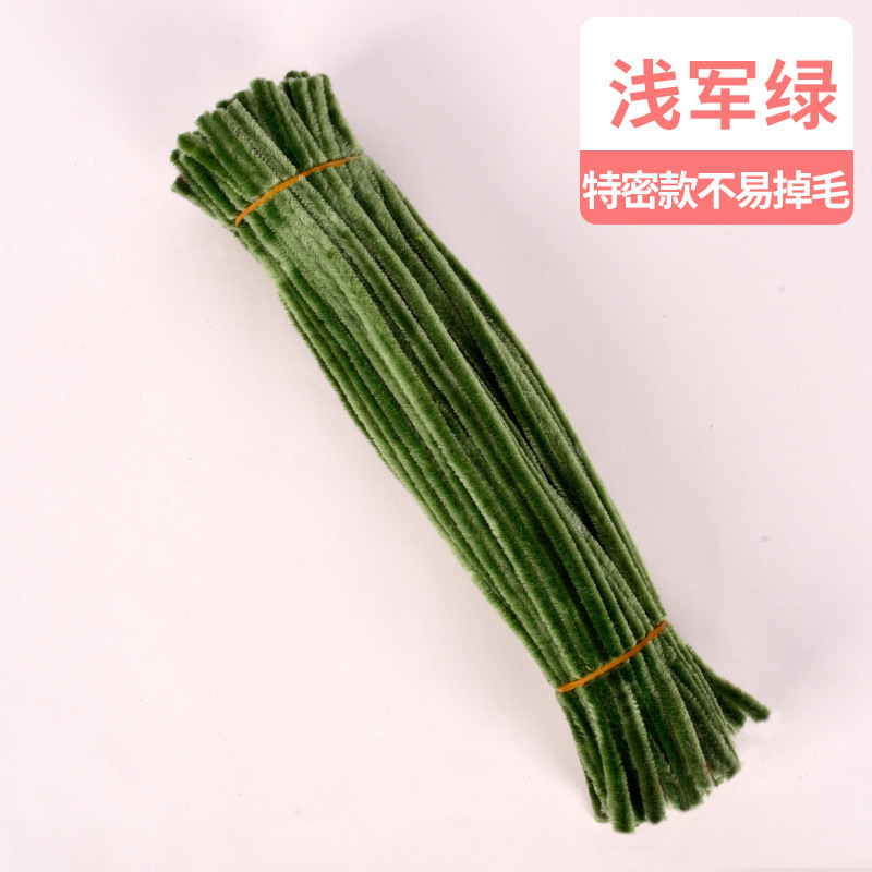 8mm加密加粗扭扭棒儿童diy手工益智玩具材料包加密毛根毛条加密款|undefined