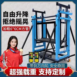 其他行业专用;炊事设备;休闲食品加工