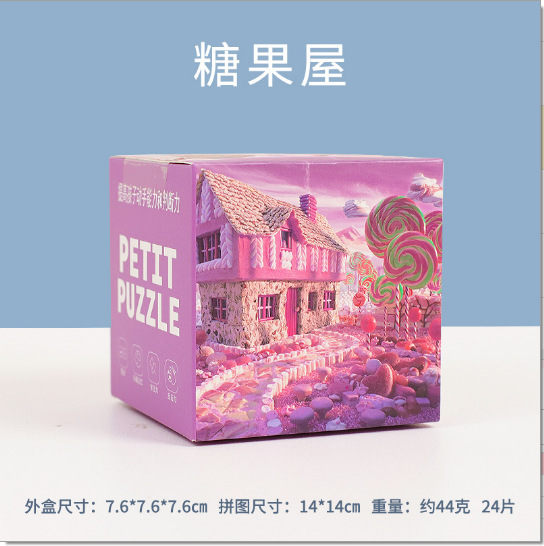 Conjunto de ropa de muñeca princesa en caja, vestido de muñeca, regalo para niñas pequeñas, juguete educativo, caja ciega