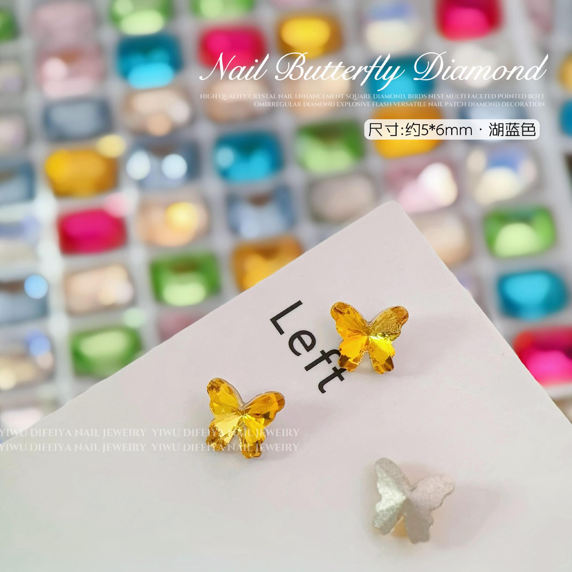 Pointed bird's nest cut butterfly drill 5*6mm [golden]]