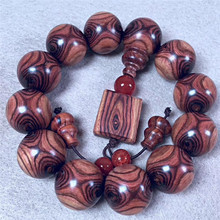 �����S��������������ִ��й�Ę����2.0��������֩��y20����