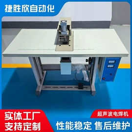 非织造布机械;分切机;涂布机