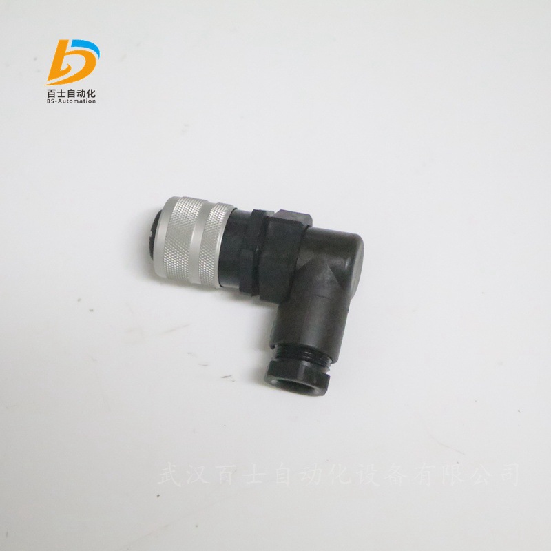 弯角七芯插头1834484252不带Rexroth标