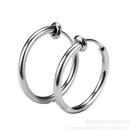 耳钉;项链;耳夹