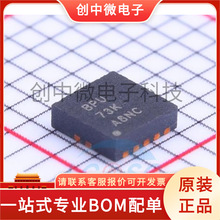 TPS63001DRCR TPS40305DRCT TPS61026DRCT ��װ�� VSON-10