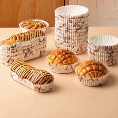 高温に耐えるパンの紙はパイナップルを支えて船型を焼きます。