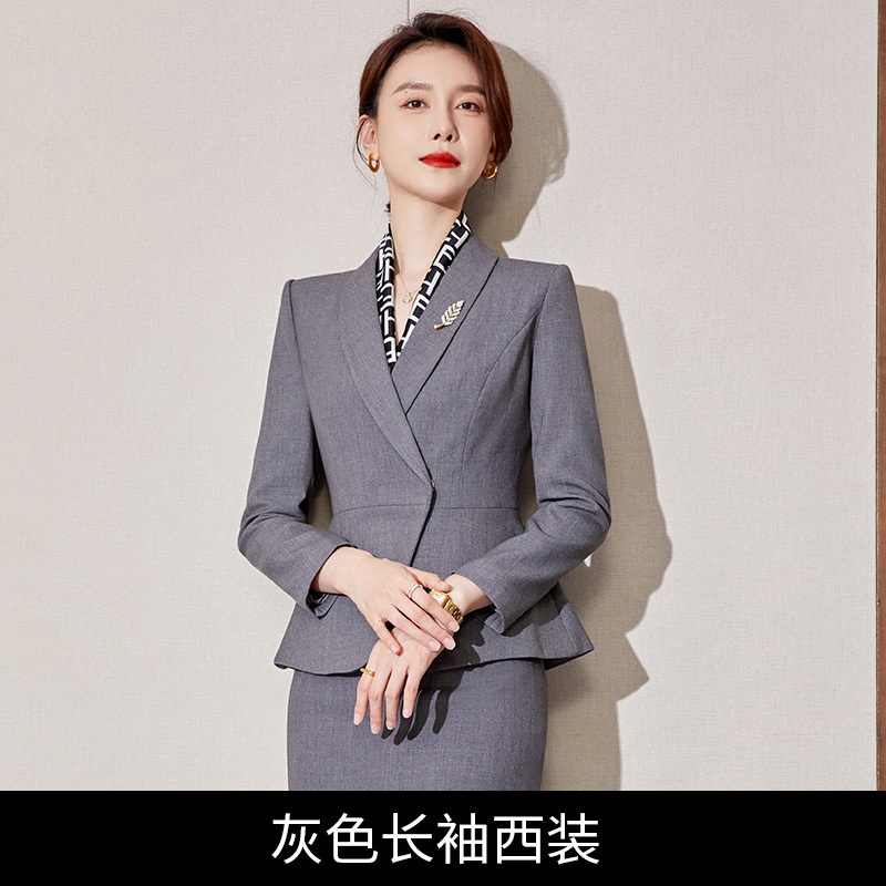 高級職業服正装女性気質女神範銀行マネージャー司会者職業服正式な場合作業服|undefined