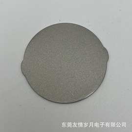 【结构款替换片】铝合金金刚砂滚轮磨刀器磨片 Rolling sharpener