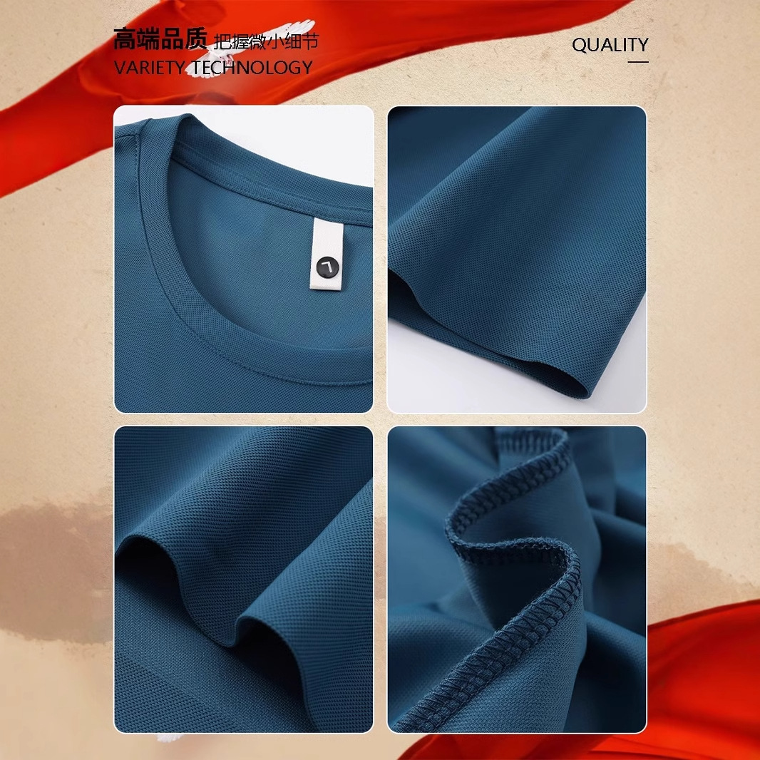 Camiseta de seda de hielo verde militar, logotipo personalizado de manga corta, reunión de camaradas del 1 de agosto, camisa conmemorativa de veteranos, hombre de secado rápido