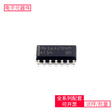SN74AC14DR SOIC-14 L7805ABVUCC27712DRSTM8L152C8T6AD7490BRUZA