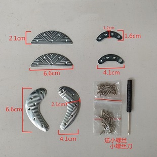 Iron Heel Patch to Prevent Wear on the Rear Sole of Men's Shoes, Alloy Iron Rubber Anti-Slip Patch for Training