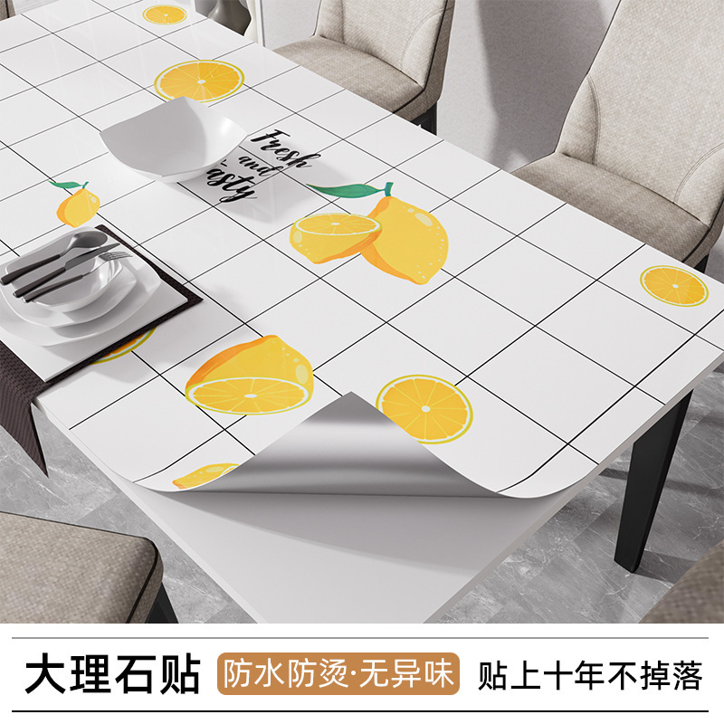 大理石贴纸防水防潮加厚耐磨厨房灶台台面橱柜桌子茶几翻新家具贴|undefined
