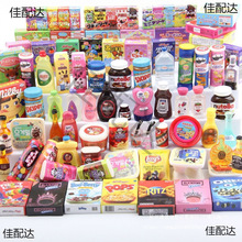 1:12 ΢s^Ҽ 羳ģСƿ