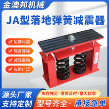 JA�Ϳ��{�����Ꮧ�ɜp����ˮ���L�C���b�p������s���p����