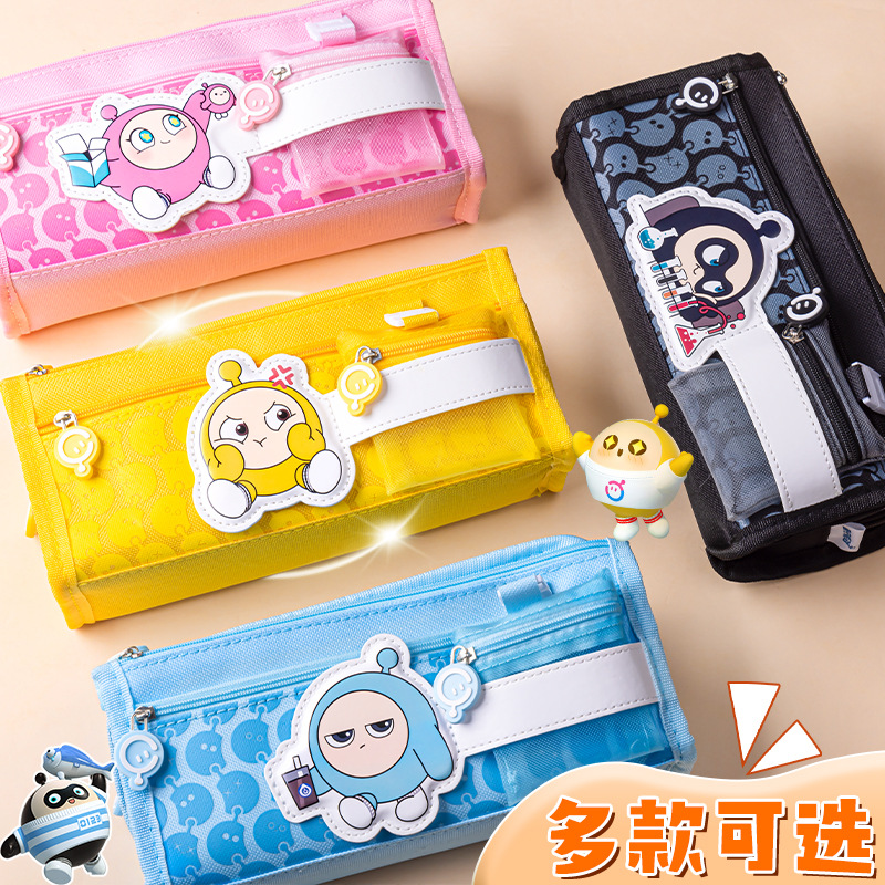 Huevo de la fiesta bolsas de lápiz de tela de gran capacidad bolsas de cremallera multicapa de papelería almacenar caja de papelería infantil al por mayor