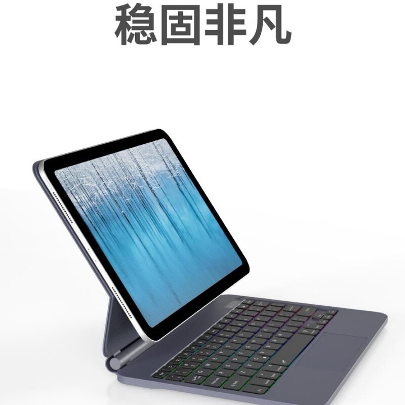 2026Ipad Magic Magnetic Bluetooth Touch Keyboard Is Compatible with 11inch 12.9inch Models and Is Compatible with Multiple Samsung Models