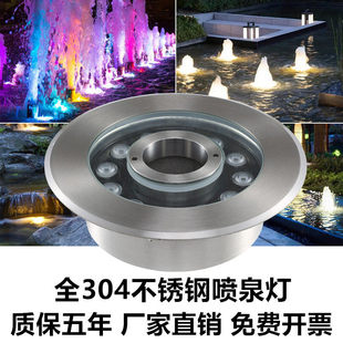 led��Ȫ��ӿȪ����ˮ�߲�ˮ�ן�ˮ���~�؟�Ƕ��ʽȫ���P䓇�Ȫ��