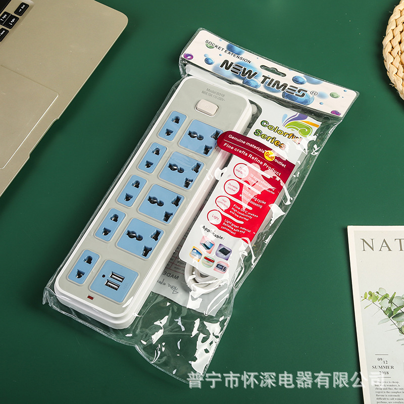 B021 # B018 # enchufe USB pequeño tablero de conexión de Sudáfrica enchufe de la India 9 bit tablero de cable de arrastre multifuncional enchufe de comercio exterior