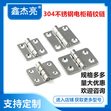 �_�����304���P䓴��T��퓹��I��퓙Cе�O���q���늙�����