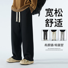 高品质华棉300g包边休闲裤男平脚裤直筒裤男士春季秋季运动裤卫