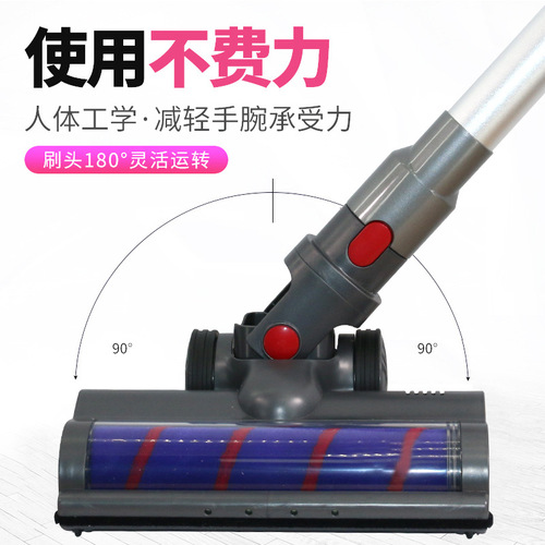 Suitable for Dyson vacuum cleaner electric floor brush large floor brush v6v7v8v10v11 soft velvet floor brush roller brush
