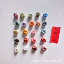 �����һ��Y��Ȧdiy���K�ִ���朸�������̶�Ȧƽ�Y��Ȧ���l
