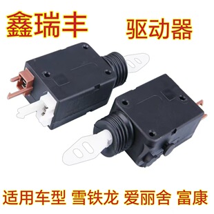 ܇�T�����m�ø�������C2 207 206�п��i�����]�i�����i��OE66