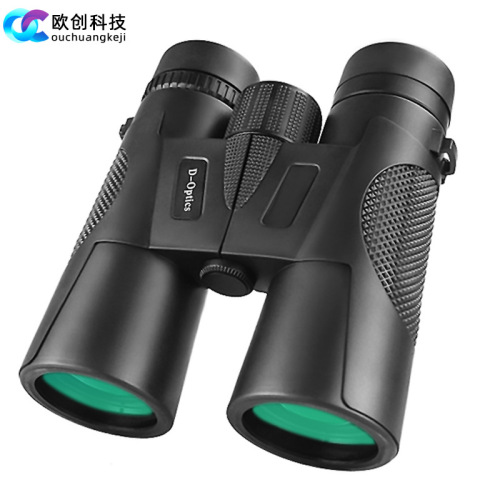 Cross-border wholesale binoculars 1242 HD high-magnification low-light night vision outdoor gear for adults — new product