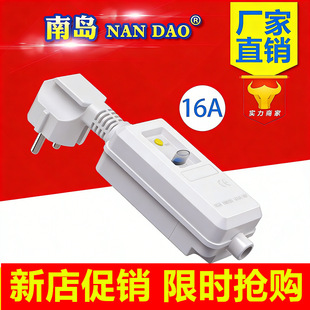 �W�˵�©늱��o���w���^16A PRCD���|늽Ӿ����w��Ҏ���^