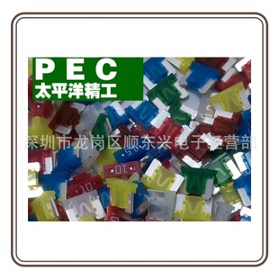 58V 3A5A-7.5A30A�ձ�ԭ�b���U�z ������o�_��܇���UƬ PEC ����