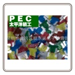 58V 3A5A-7.5A30A日本原装保险丝 超迷你无脚汽车保险片 PEC 精工