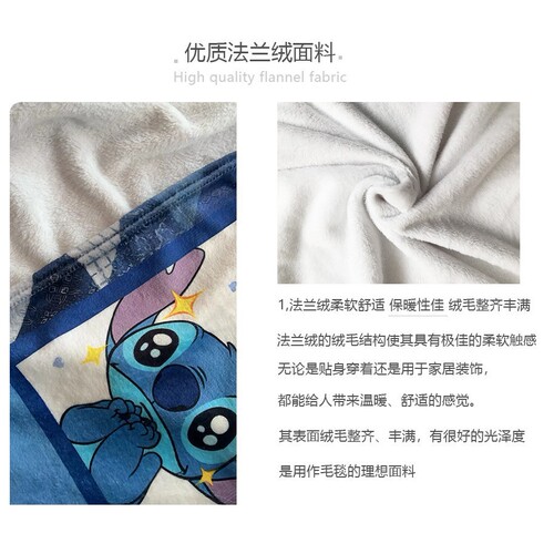 Flannel throw blanket surrounding DIY heating pad, thick throw blanket, air conditioner nap blanket