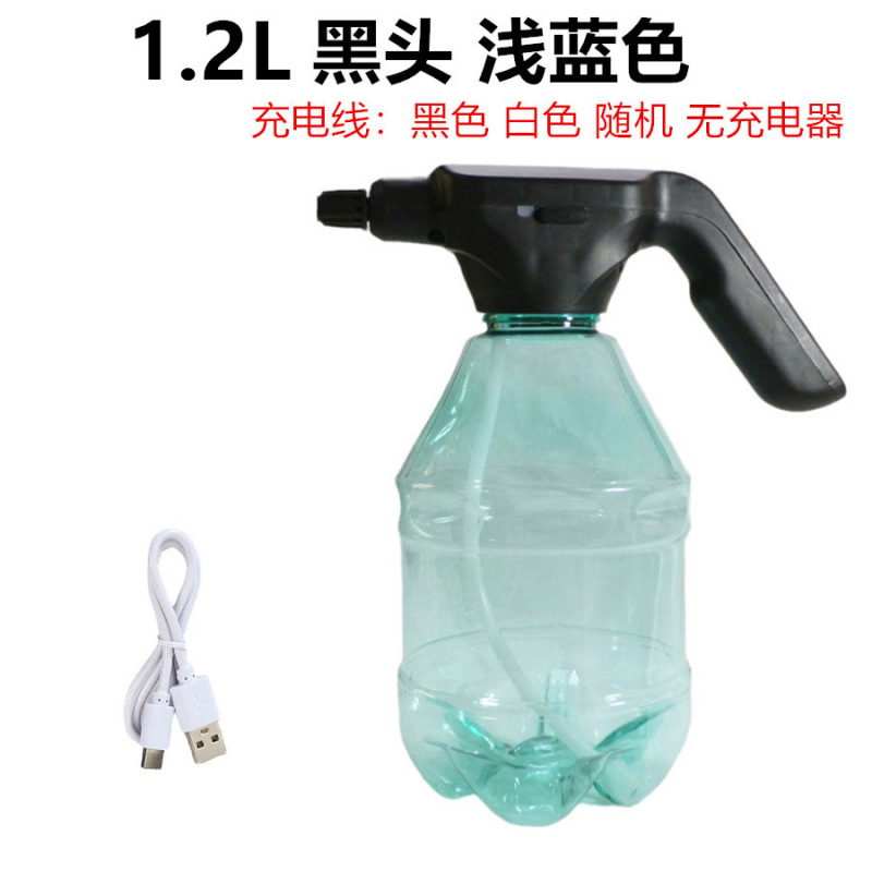 典型的な1.5l電動水筒に花を注ぐ充電噴霧器家庭用自動水筒消毒散水|undefined